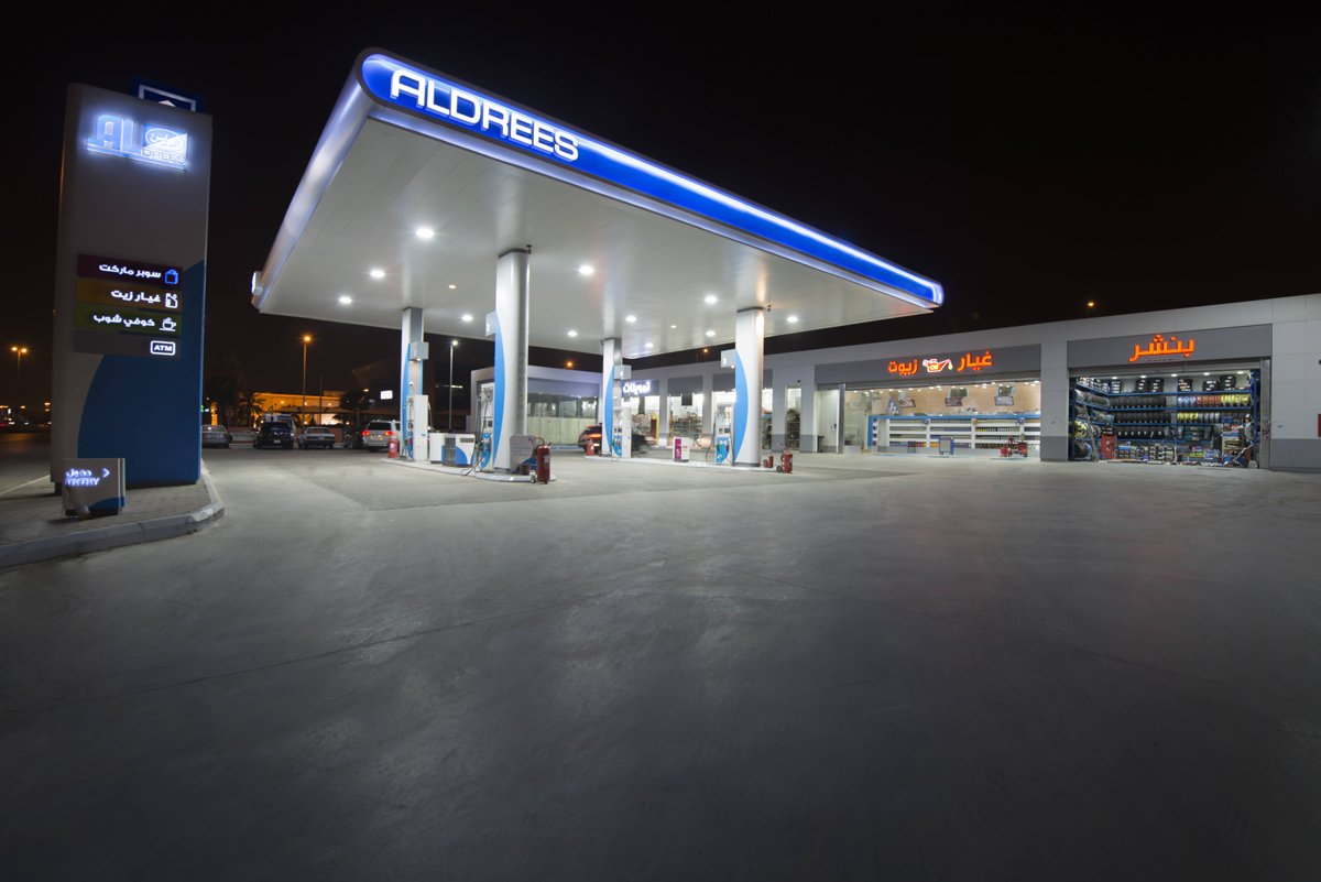 محطات وقود